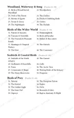 Page 4 of Mini Penumbrex #5 — Birds — Word Search